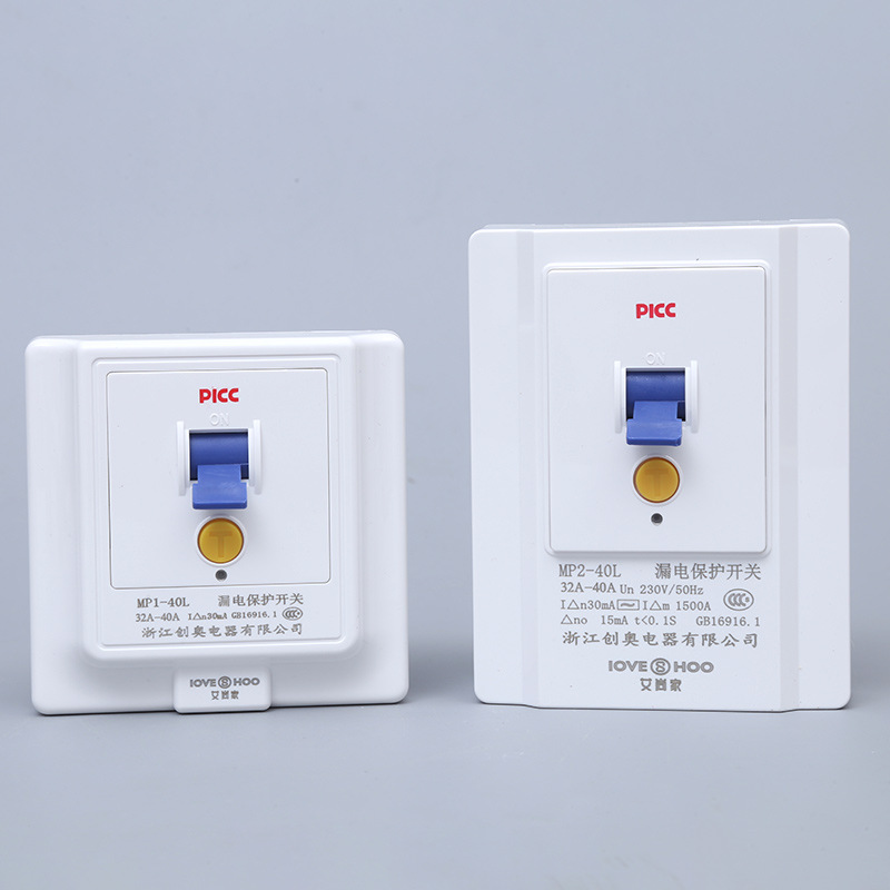 Overcurrent Protection Socket Air Conditioner Water Heater Ground Fault Circuit Interrupter (GFCI) Wall Switch Socket Panel 10A 86 Type