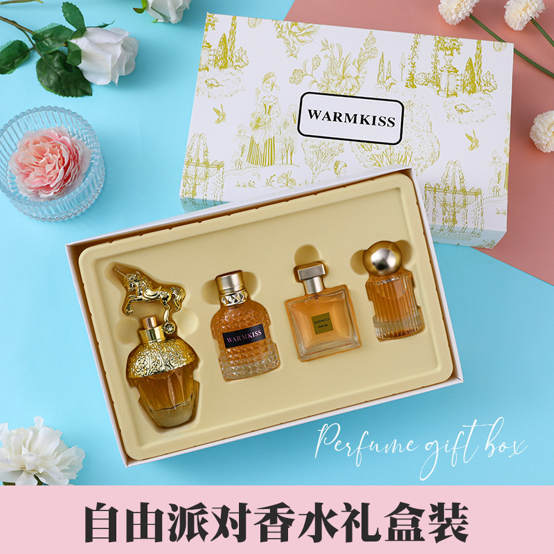 女士香水套装礼盒持久女用清新淡香独角兽嘉伯丽尔唐娜香氛批发|undefined