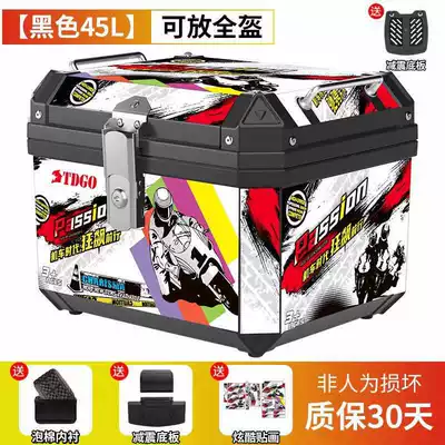 Motorcycle Trunk, Electric Vehicle – Motorcycle trunk - cyclonus-model-45l-black-shock-absorbing-base-plate-lining-backrest-stickers
