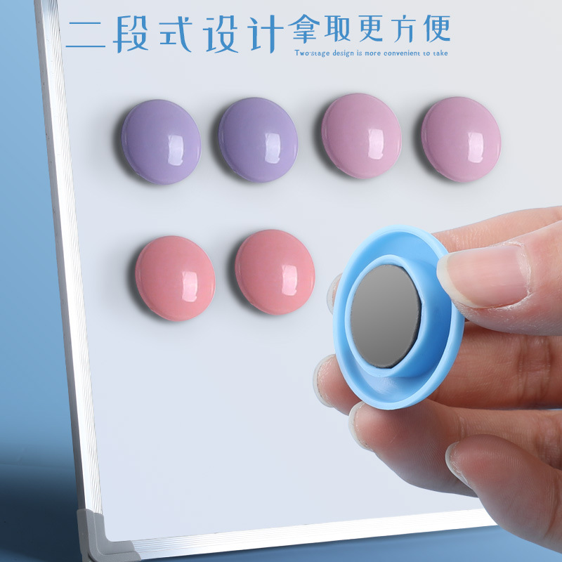 Refrigerator magnetic pegs: round, colorful magnetic tiles with blackboard stickers, tiny magnetic buttons, adhesive magnets, and whiteboard-style Morandi-colored designs—perfect for teachers!