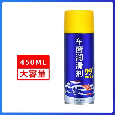 Car window lubricant, sunroof track, Cleaning/curing agent - 450ml