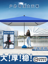 ̫ꖂ�������Ô[�������ꖂ�[�ؔ�����������ķ�����������