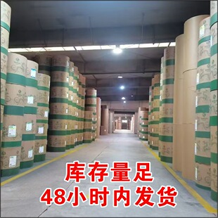 ���ּ��p�z�����S�װ��o�ۼ���N������ā��ӡ����N�����p�z��