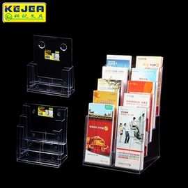 证件卡、挂绳;办公展示架;笔筒