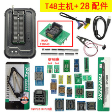 T48 TL866IIUSBPӛ·BGAbios28׎NAND