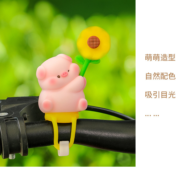 Meng Chong Le Yuan Electric Bicycle Bicycle Decoration Decoration New Cartoon Animal Riding Rearview Mirror Windmill Paradise New