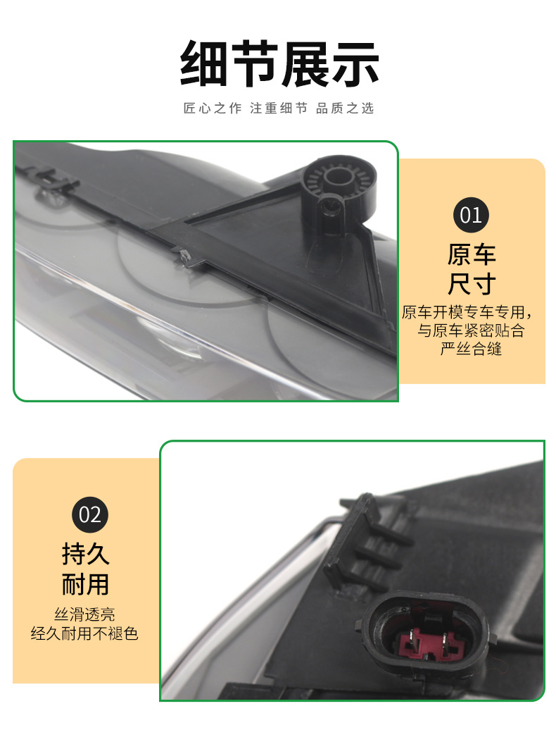 Suitable for BMW 6 Series F06F12 2012-2018 fog lights 63177234927 front daytime running lights 63177234928