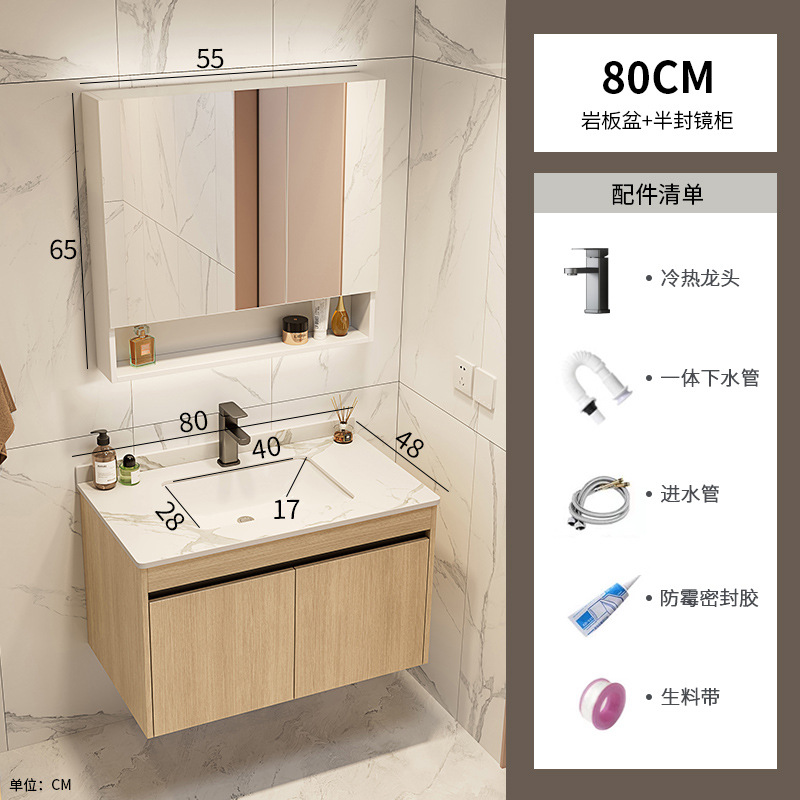 Color tronco espacio de aluminio gabinete de baño combinación de mesa negra en una cuenca cerámica transfronteriza lavabo balcón baño