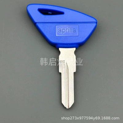 Motorcycle Key Key Blank - 468324mm-080-style-1-aprilia-key-embryo-blue