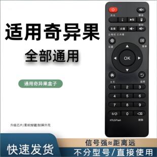 �m���殐��TV�W�j�������C픺��b����V8 V5����2020HIOS12EB01 K9