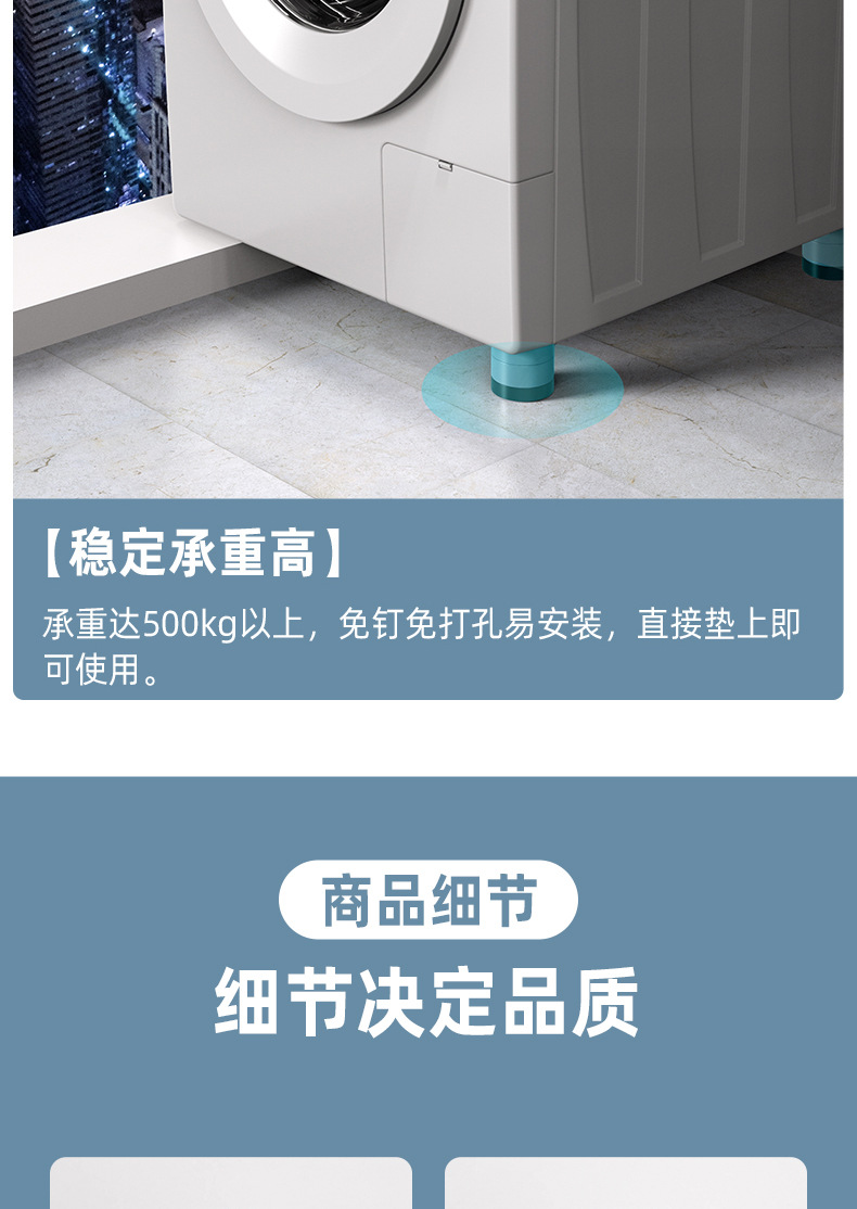 圆柱_15.jpg?x-oss-process=image/format,png