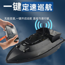 GPS��12V���������b�ش�C�����R�����ٴ����cͶ�DÓ���h���W��
