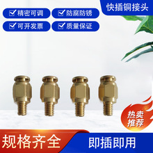 PD����~���^�������͹ܿ��b��·�����ӿ�Q�D�Qֱͨ�ܽ��^