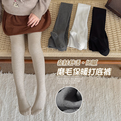 秋冬新款磨毛加厚儿童连裤袜百搭外穿棉质纯色平板女童保暖打底裤