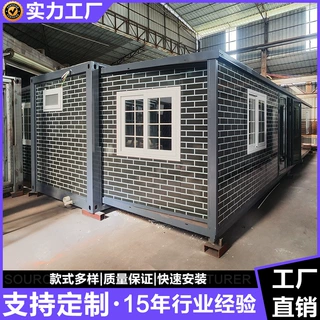 40尺双翼扩展集装箱房 出口折叠集装箱 4房住人集装箱 拓展集装箱