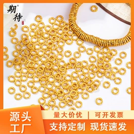 手链;饰品配件;项链