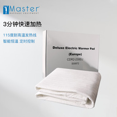 American Master Massage Bed Electric Blanket, Beauty Bed Matching Three-Level Constant Temperature Regulation Heating Massage