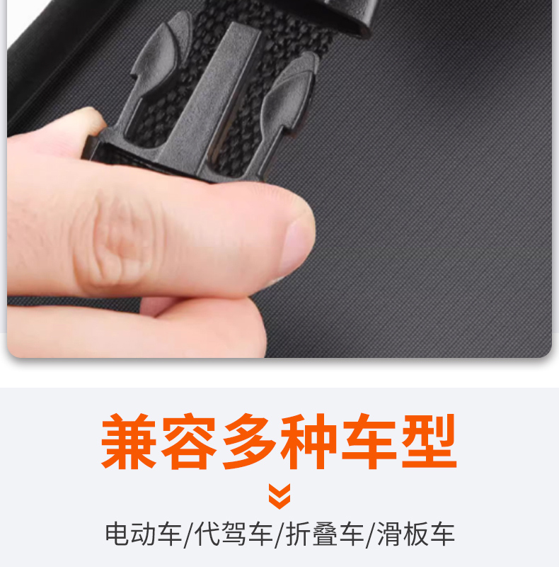Electric Car Hanging Bag Front Storage Bag Waterproof Hanging Bag Battery Car Bicycle Hanging Bag Artifact Practical Motorcycle