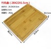 Bamboo product Bamboo products Bamboo pallet bracelet Hand -played walnut display props shelf retro tabletop