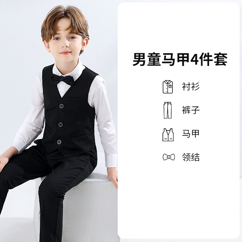 Vestido de los niños niño niña de las flores chaleco traje de piano traje de rendimiento traje de niño pequeño traje de otoño nuevo