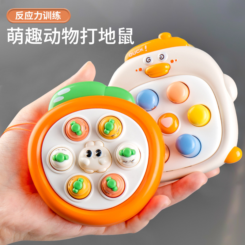 Cartoon cute intellectual board game anti-stress "Gopher"