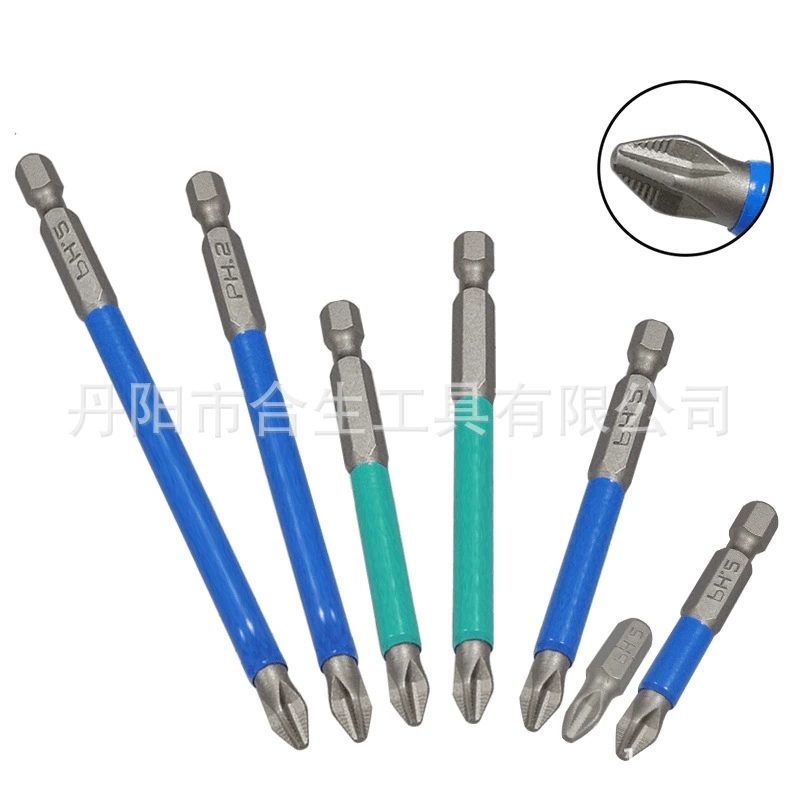 Трансграничная электрическая бита, противоскользящая бита, ветровая бита, электрическая отвертка, пневматическая отвертка, крестовая бита противоскользящая.