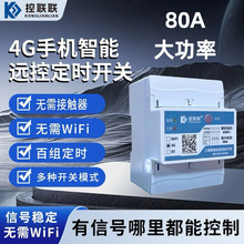4G�����h�̟o���b���_�P 4P�_�P�h�̿�������4P�����֙C�����_�P