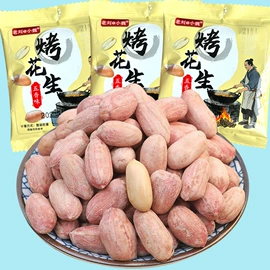 传统糕点;饼干;软糖