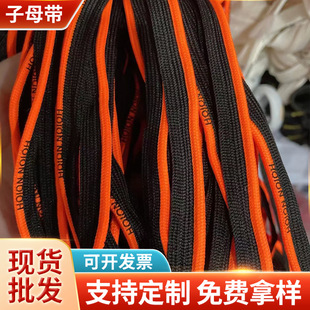 �S�ҹ���4�֜�]ĸ�����b�o����ĸ����߅��肗l�����l����߅�l