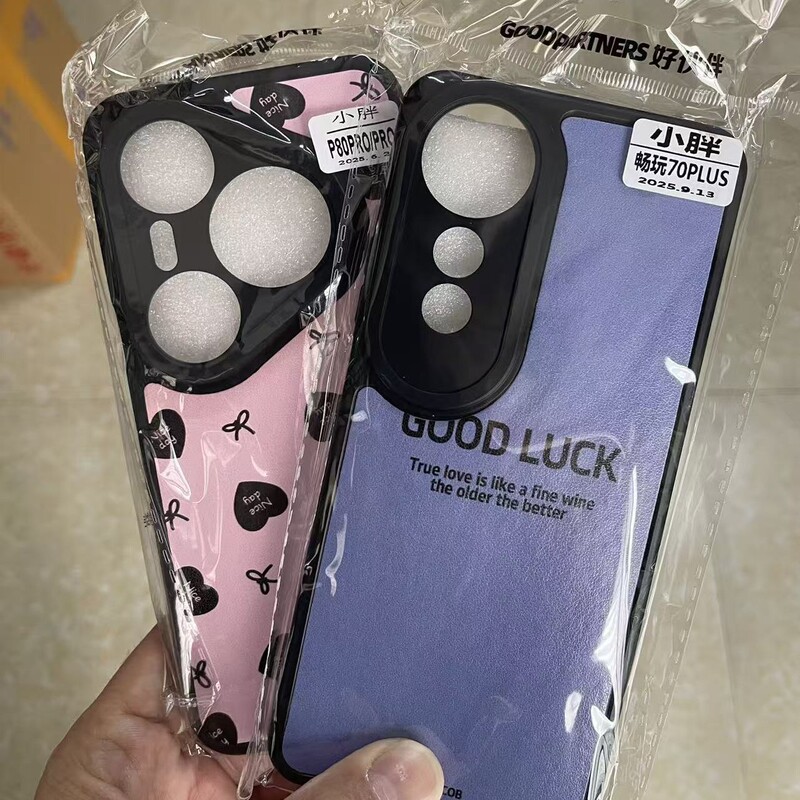 Little Fat Cartoon Phone Case for Oppo Reno16, Leather Cover for A6Sp K15P Findx9U 1+15t