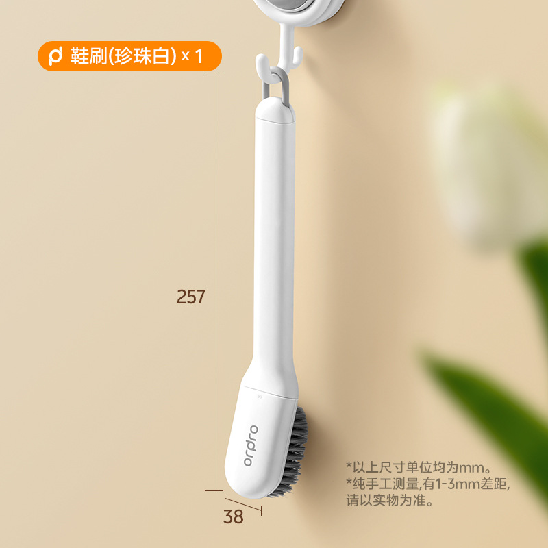 cepillo de zapatos de pelo suave para el hogar no dañar zapatos cepillo de lavado de zapatos cepillo de lavado especial multifuncional cepillo de placa de limpieza de mango largo