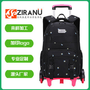 Customized Trolley Schoolbag Primary School Students 3-6 Large Capacity Girls Detachable Backpack Cross-Border