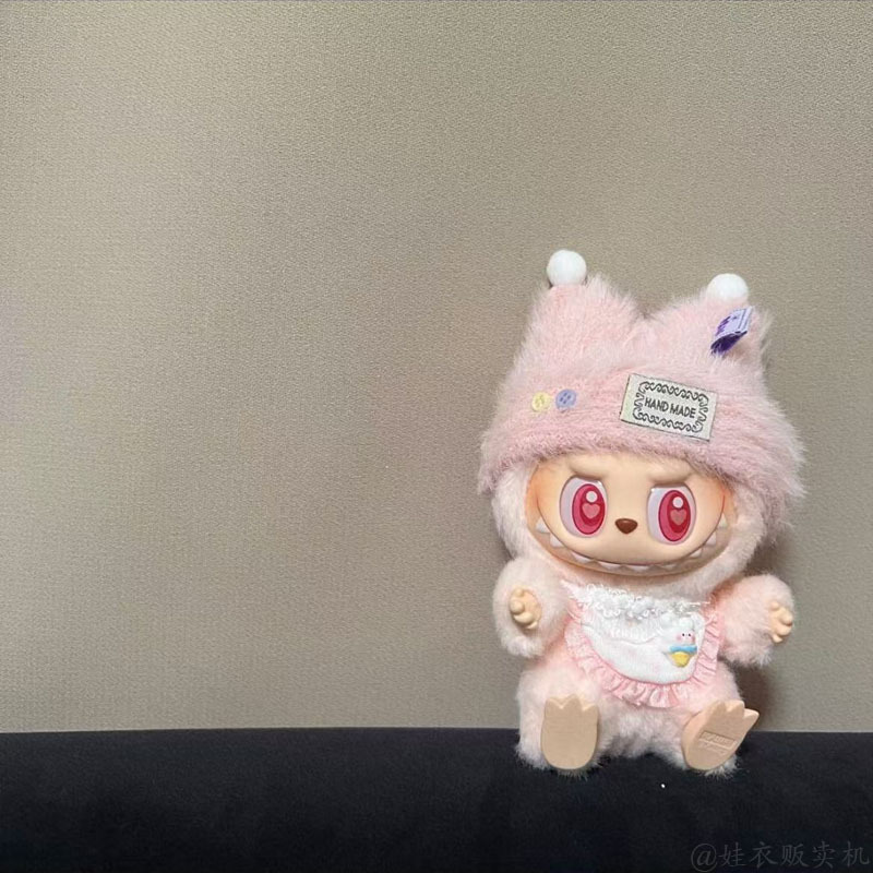 labubu3 フロントハイエナジー座りパーティー マカロン 1代目・2代目スタンド ラブブ かわいいよだれかけ ベビー服|undefined