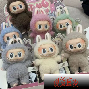 Bubble Labubu Plush Doll Macaron Blind Box Vinyl Face Trendy Toy Figure LABUBU Pendant Blind Box Model