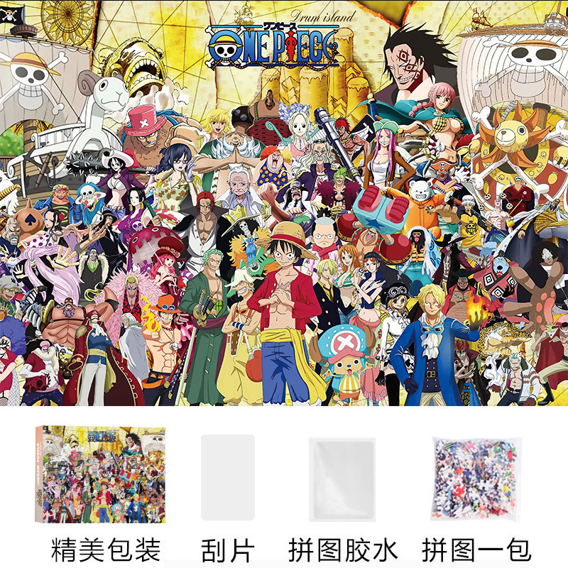 大人バージョン 1000ピース パズル かわいい 癒し インス 高難易度 減圧 女の子 知育玩具 誕生日プレゼント|undefined