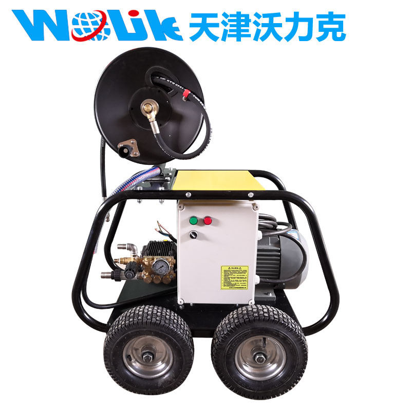 WL1538高压水疏通机 地下室管道高压疏通机 油污管道高压清洗机