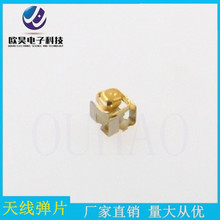 ������Ƭ�B����TP-016 �NƬ����Ƭ�֙C�쾀��Ƭ�ķ���1.4x1.4x1.6