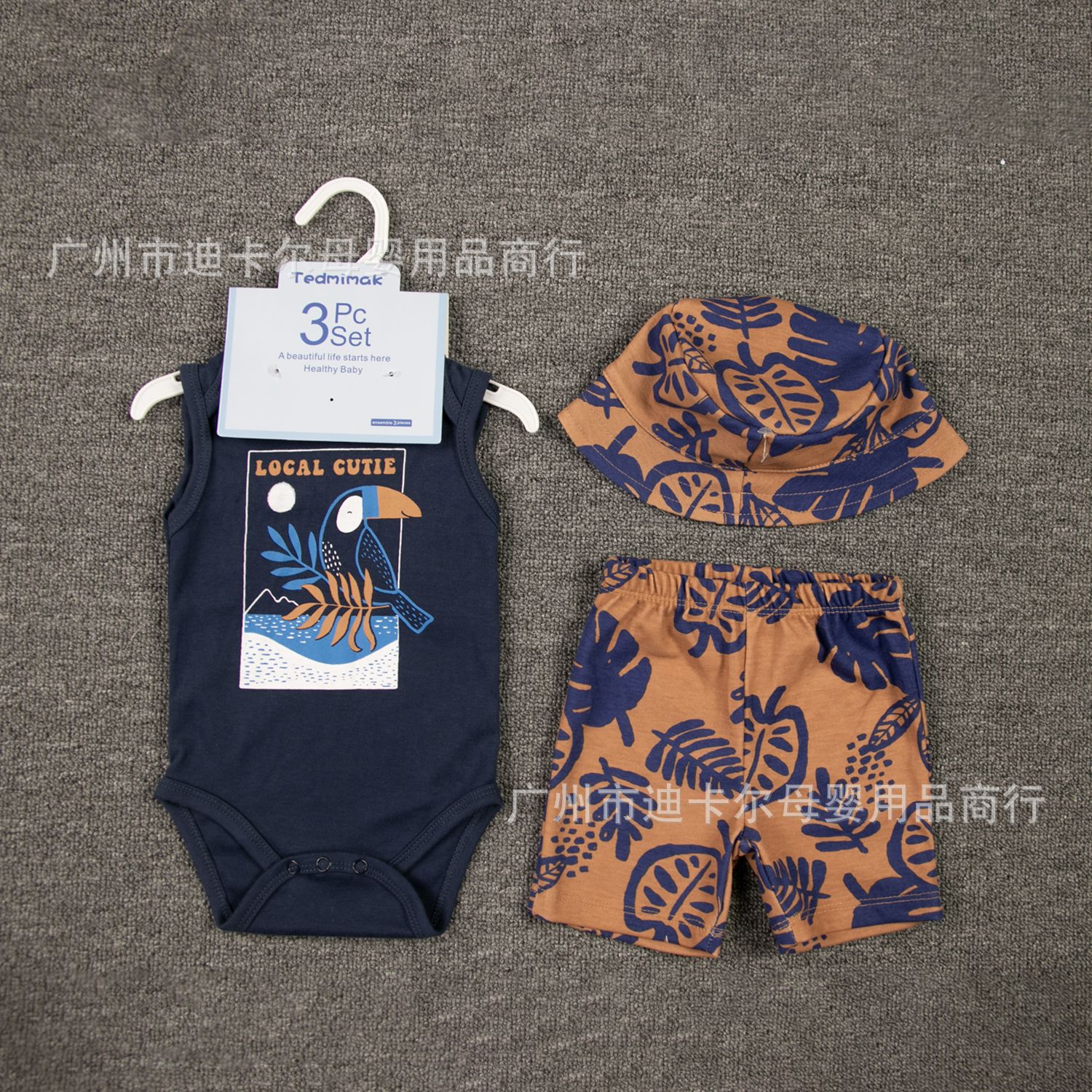 Comercio exterior chaleco de bebé de verano para hombres y mujeres con tres piezas con sombrero, ropa de trepa, ropa de bebé de verano delgada