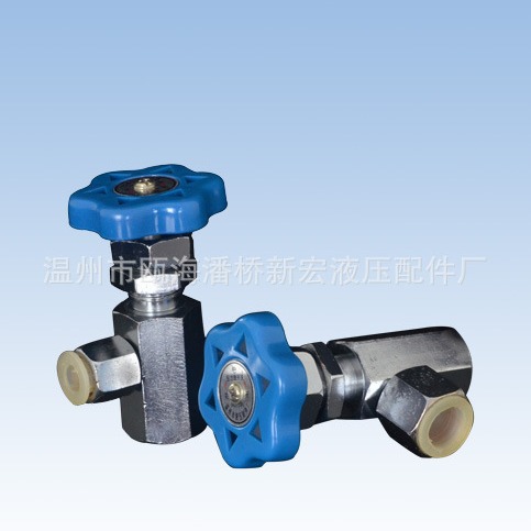 【优质直销】供应KF型压力表开关 截止阀或节流阀