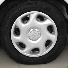 适用于14寸老款海马323海福星福美来1代2代汽车轮毂盖轮胎帽毂罩