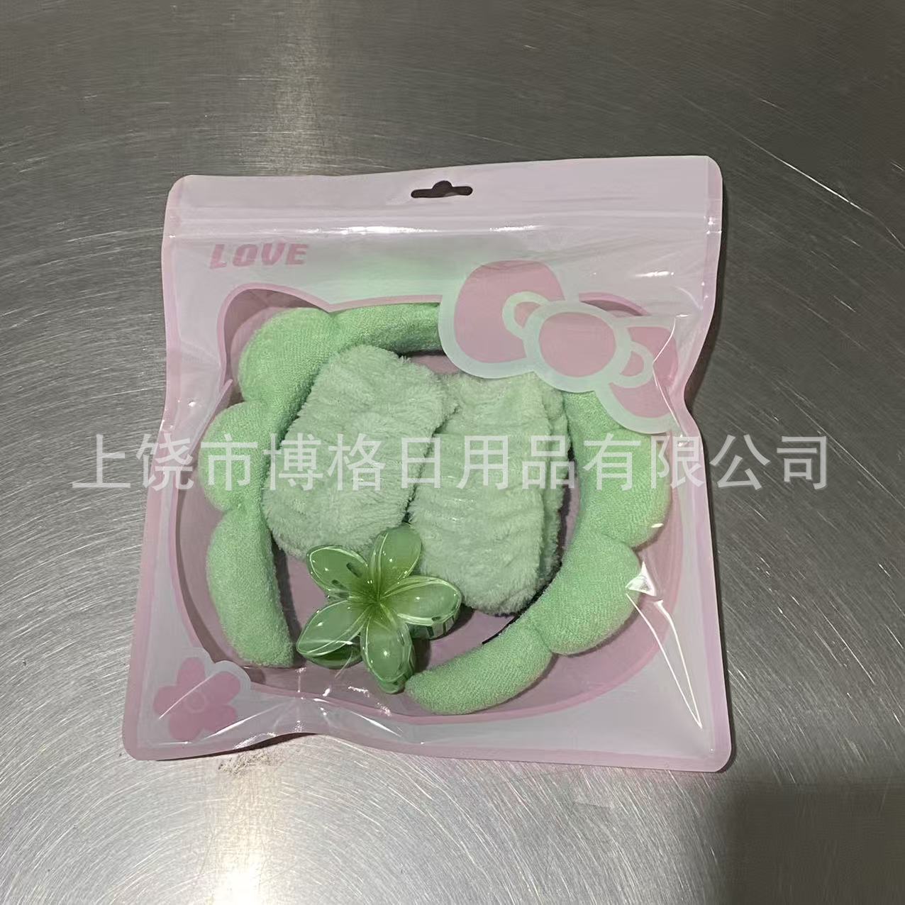 Juego de Diadema de Nube Set de 3 Piezas Tela para Lavado de Cara