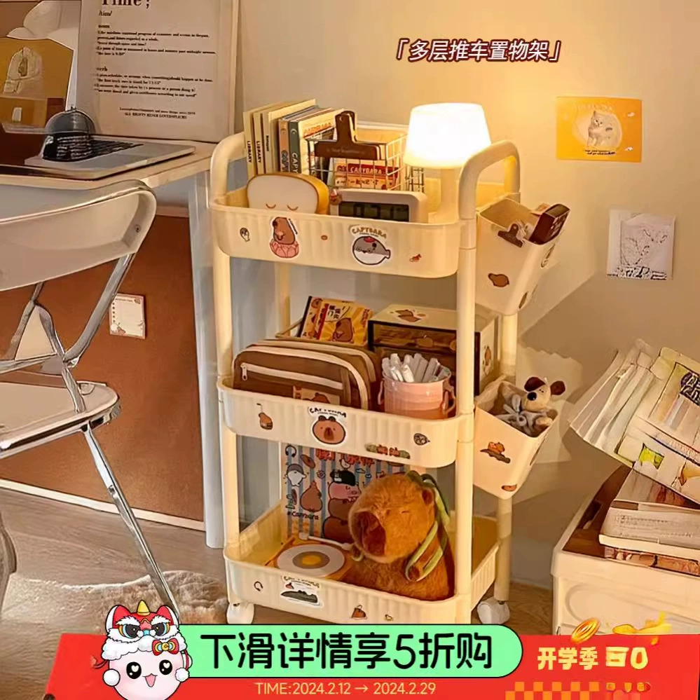 Тележка Capabala гостиная общежитие закуска большой емкости Многоуровневая стойка для хранения ванная комната подвижный ящик для хранения