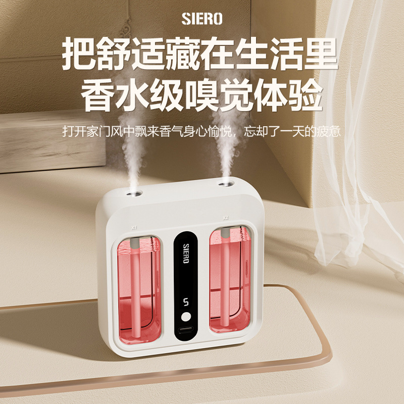 自動芳香噴霧器、ホテル芳香拡散器、寝室、商業用トイレ、バスルーム用消臭スプレー芳香噴霧器、静音設計|undefined