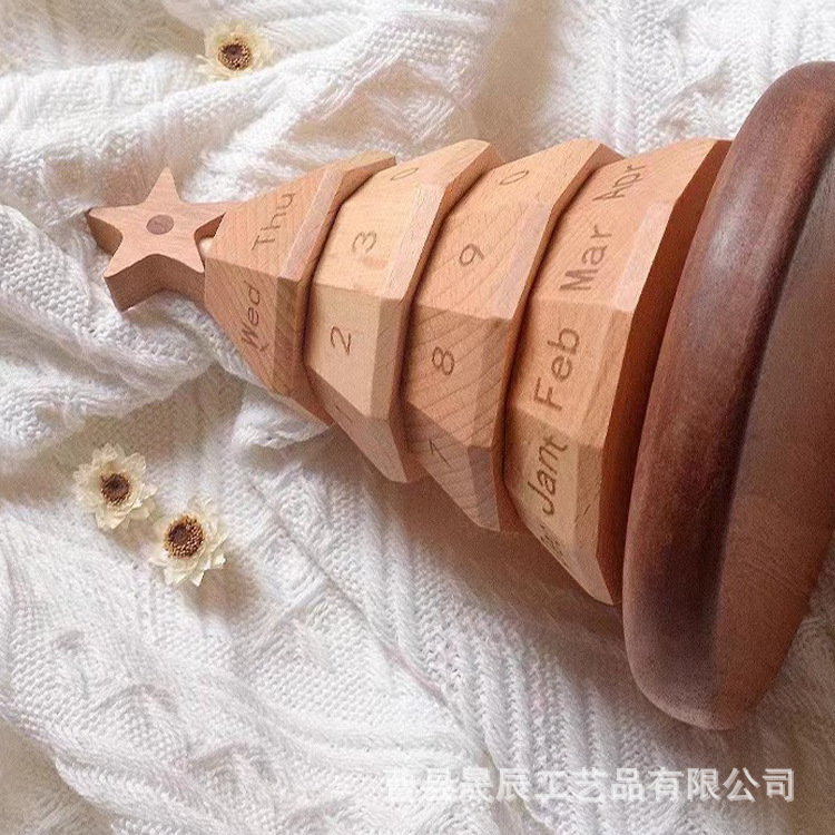 Transfronterizo nuevo calendario de árbol de Navidad de escritorio giratorio decoración escritorio calendario Oficina escritorio calendario regalos de Navidad