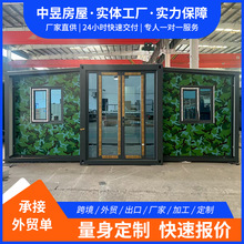 �p����չ���b���Ƅӷ��ۯBʽ�䷿��չ��S�Ҽ��ɷ���ס���䷿