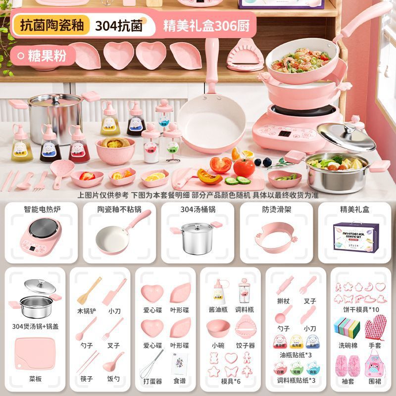 새로운 화상 방지(세라믹 유약)