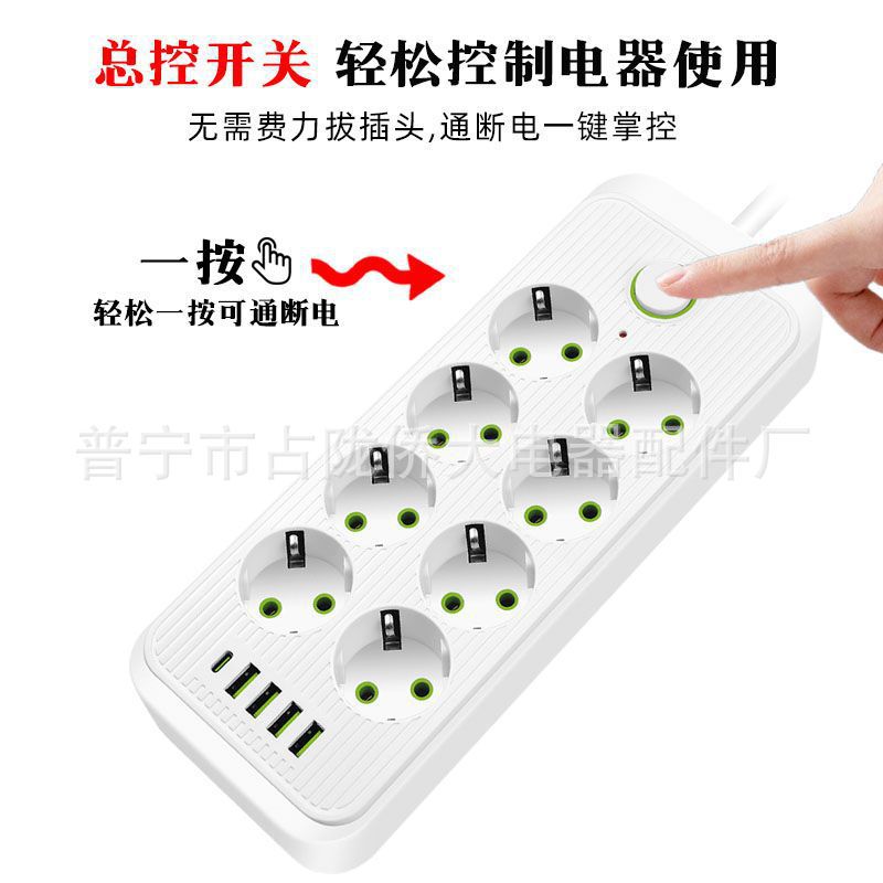 tablero de conexión doméstica de alta potencia estándar europeo inteligente con conexión de cable USB para oficina mayorista con conexión de cable