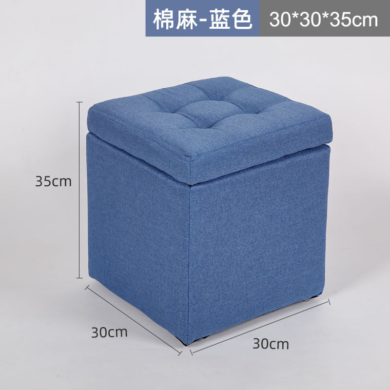 布艺蓝色【棉麻布料/透气亲肤】✓