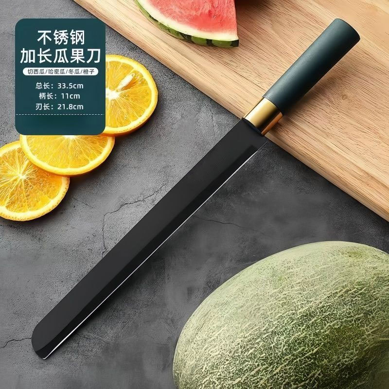 짙은 녹색의 긴 과일 칼
