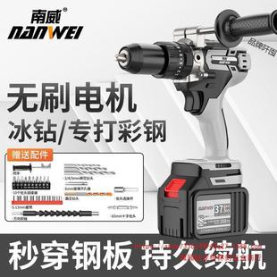 �������ʟoˢ�늳�荳��荼��ó��ʽ�֘�����荛_����D|